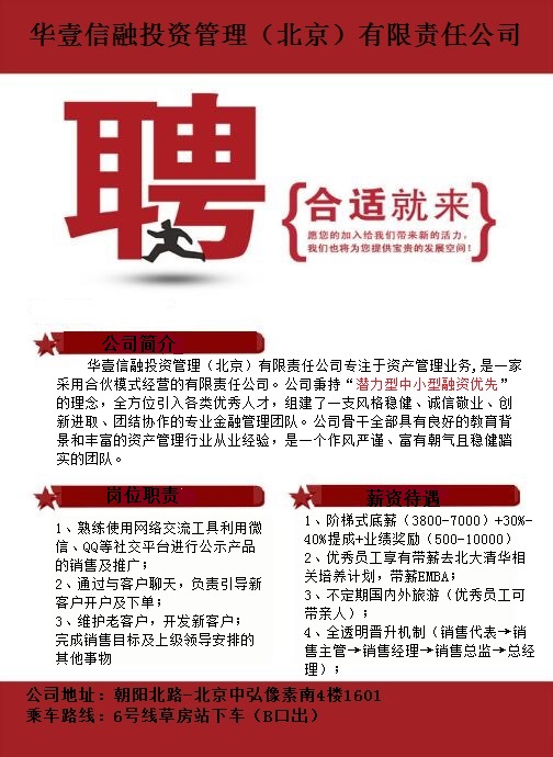 迪拜人均月收入_月收入1w(2)